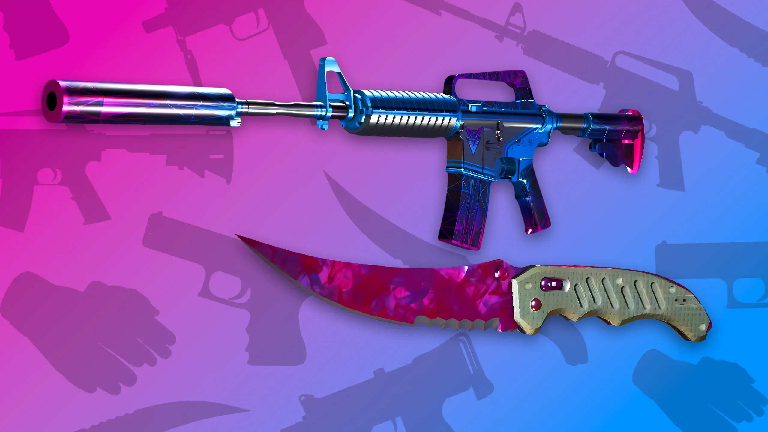 最佳粉色CS2皮肤 2025