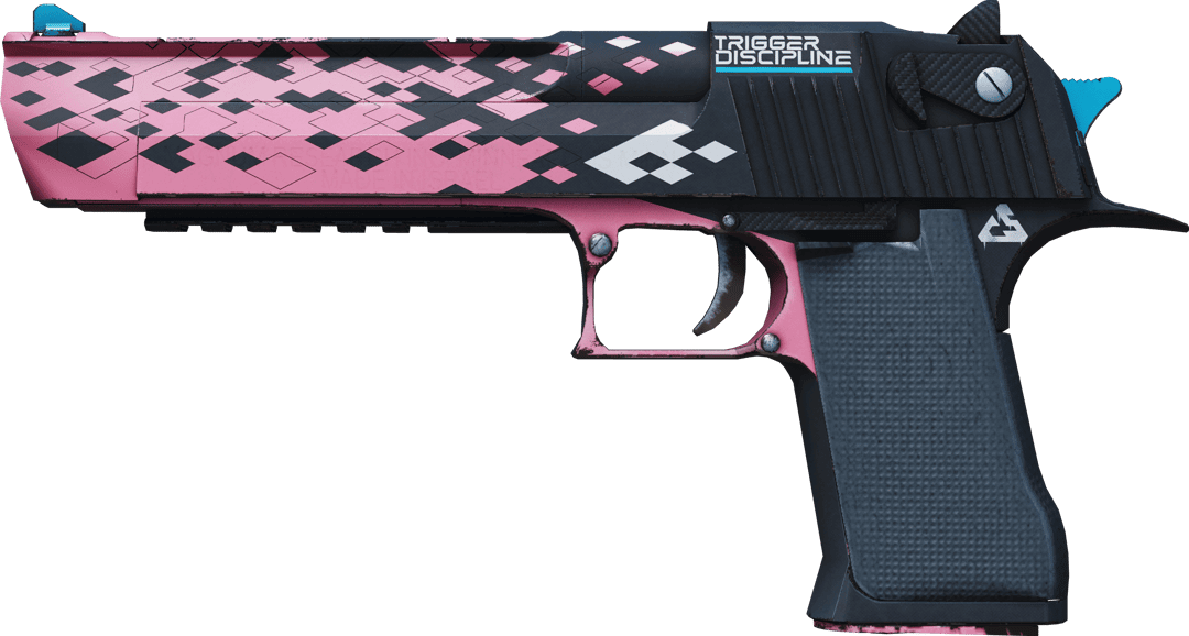 Desert Eagle | Trigger Discipline (Minimal Wear) Desert Eagle Trigger Discipline(磨损极少)