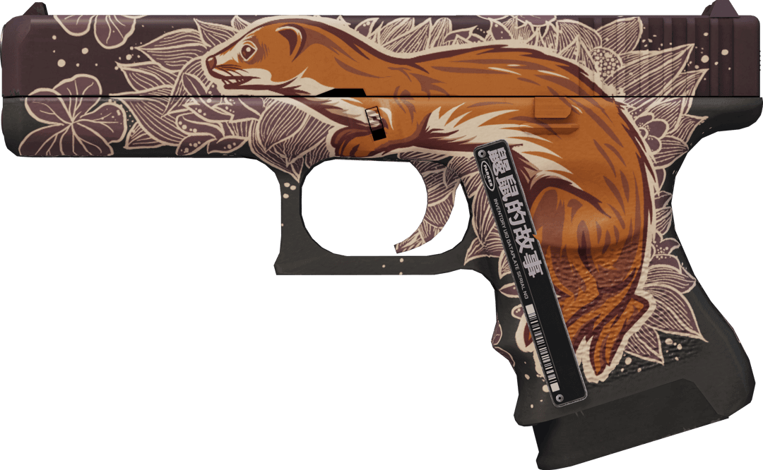 Glock-18 | Weasel (Factory New)