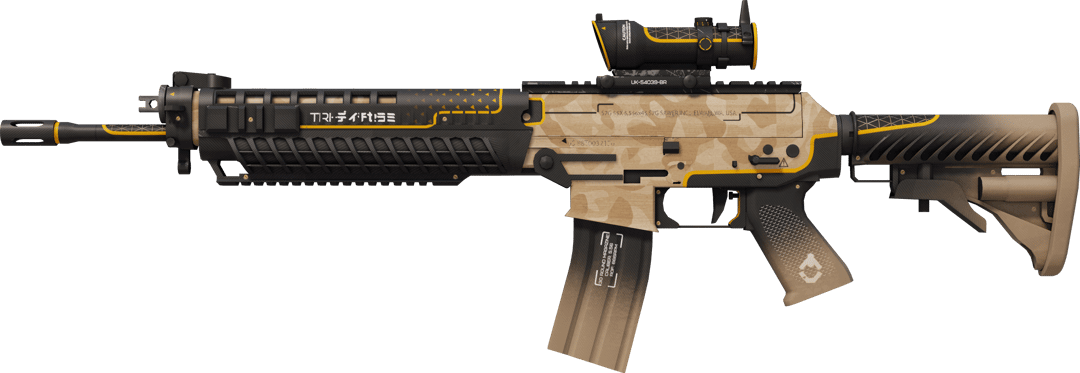 SG 553 | Triarch (Factory New)