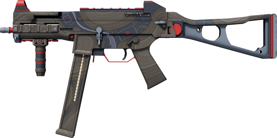 UMP-45 | Briefing (Factory New)
