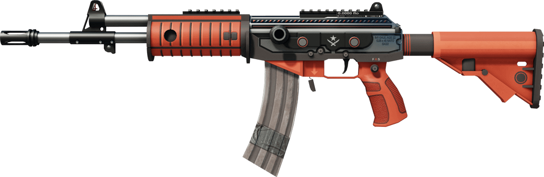 Galil AR | Firefight (Factory New)