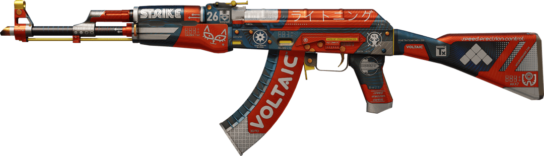 AK-47 | Bloodsport (Factory New)
