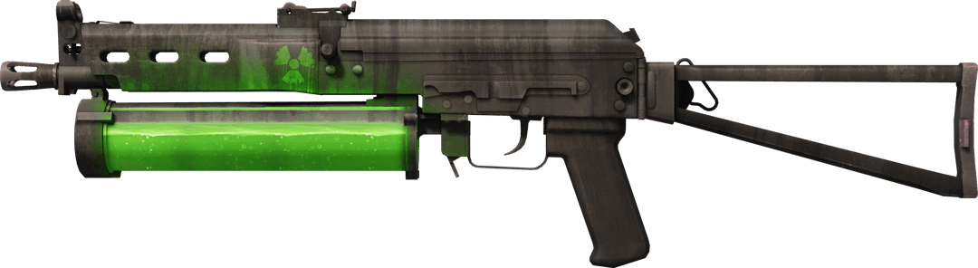 PP-Bizon | 燃料棒图片