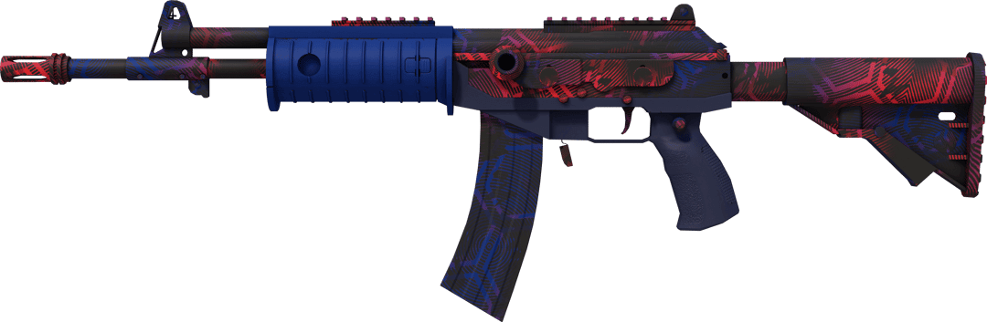 Galil AR | Signal (Factory New)