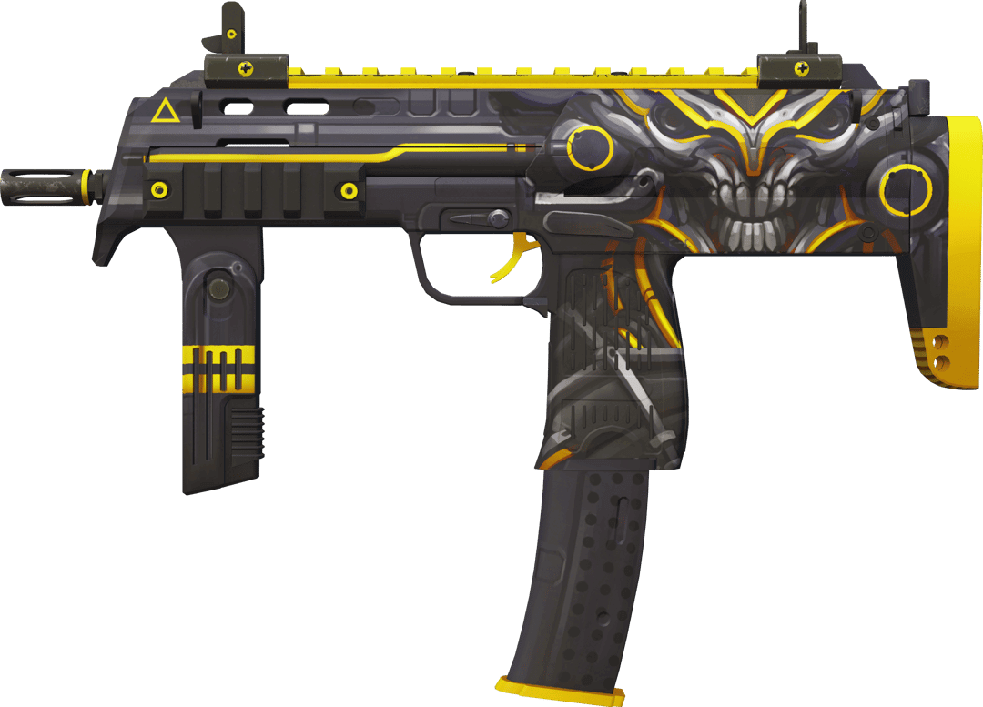 MP7 | Nemesis (Factory New)