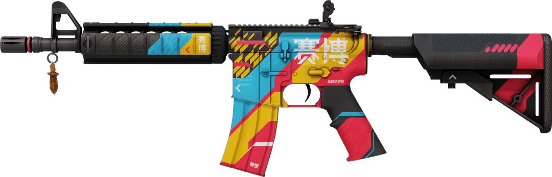 M4A4 Cyber Security (Factory New)