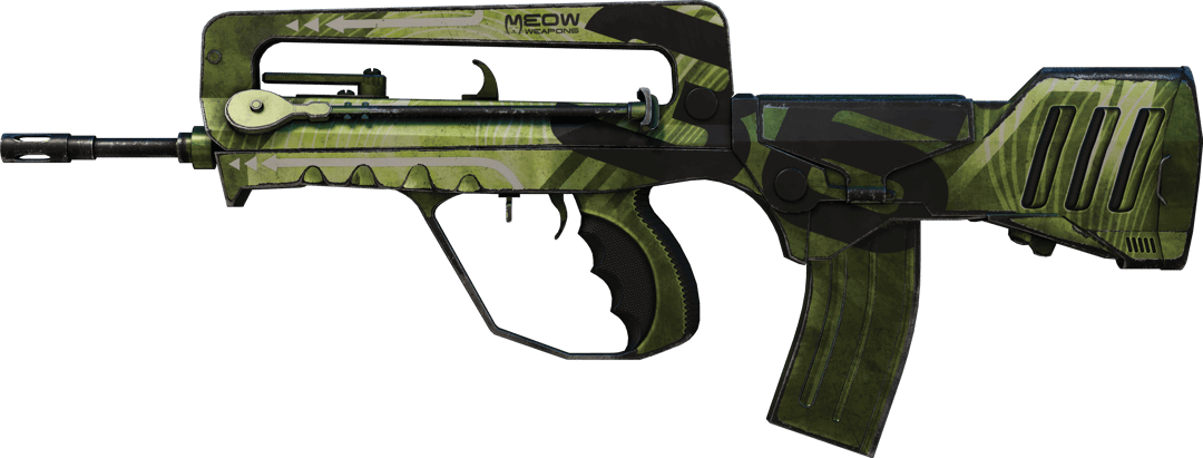 FAMAS | 喵36（崭新出厂）